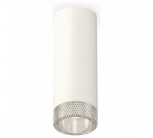 Потолочный светильник Ambrella Light Techno Spot XS6342020 (C6342, N6150)