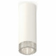 Потолочный светильник Ambrella Light Techno Spot XS6342020 (C6342, N6150)