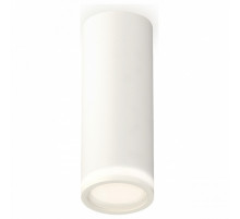 Потолочный светильник Ambrella Light Techno Spot XS6342040 (C6342, N6220)