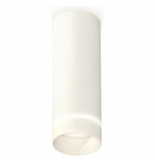 Потолочный светильник Ambrella Light Techno Spot XS6342041 (C6342, N6228)