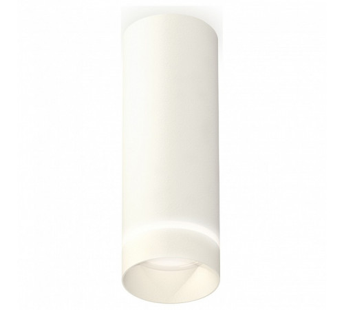 Потолочный светильник Ambrella Light Techno Spot XS6342041 (C6342, N6228)
