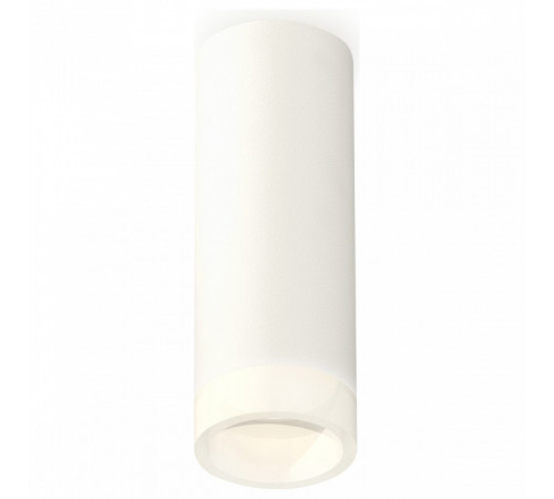 Потолочный светильник Ambrella Light Techno Spot XS6342043 (C6342, N6248)