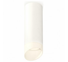 Потолочный светильник Ambrella Light Techno Spot XS6342044 (C6342, N6256)