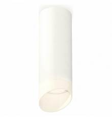 Потолочный светильник Ambrella Light Techno Spot XS6342044 (C6342, N6256)