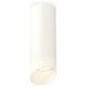 Потолочный светильник Ambrella Light Techno Spot XS6342044 (C6342, N6256)