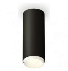 Потолочный светильник Ambrella Light Techno Spot XS6343001 (C6343, N6120)
