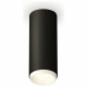Потолочный светильник Ambrella Light Techno Spot XS6343001 (C6343, N6120)
