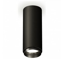Потолочный светильник Ambrella Light Techno Spot XS6343002 (C6343, N6121)