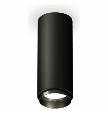 Потолочный светильник Ambrella Light Techno Spot XS6343002 (C6343, N6121)