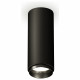 Потолочный светильник Ambrella Light Techno Spot XS6343002 (C6343, N6121)