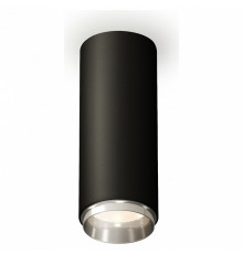 Потолочный светильник Ambrella Light Techno Spot XS6343003 (C6343, N6122)