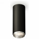 Потолочный светильник Ambrella Light Techno Spot XS6343003 (C6343, N6122)