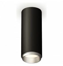Потолочный светильник Ambrella Light Techno Spot XS6343004 (C6343, N6123)