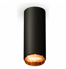 Потолочный светильник Ambrella Light Techno Spot XS6343005 (C6343, N6124)