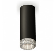 Потолочный светильник Ambrella Light Techno Spot XS6343020 (C6343, N6150)