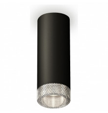 Потолочный светильник Ambrella Light Techno Spot XS6343020 (C6343, N6150)