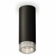 Потолочный светильник Ambrella Light Techno Spot XS6343020 (C6343, N6150)