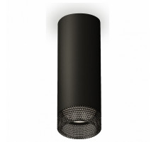 Потолочный светильник Ambrella Light Techno Spot XS6343021 (C6343, N6151)