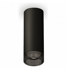 Потолочный светильник Ambrella Light Techno Spot XS6343021 (C6343, N6151)