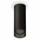 Потолочный светильник Ambrella Light Techno Spot XS6343021 (C6343, N6151)