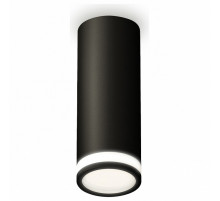 Потолочный светильник Ambrella Light Techno Spot XS6343040 (C6343, N6221)