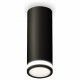 Потолочный светильник Ambrella Light Techno Spot XS6343040 (C6343, N6221)