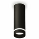Потолочный светильник Ambrella Light Techno Spot XS6343041 (C6343, N6229)
