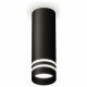 Потолочный светильник Ambrella Light Techno Spot XS6343042 (C6343, N6236)