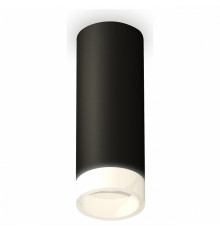 Потолочный светильник Ambrella Light Techno Spot XS6343043 (C6343, N6248)