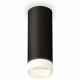 Потолочный светильник Ambrella Light Techno Spot XS6343043 (C6343, N6248)