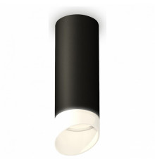 Потолочный светильник Ambrella Light Techno Spot XS6343044 (C6343, N6256)