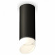 Потолочный светильник Ambrella Light Techno Spot XS6343044 (C6343, N6256)