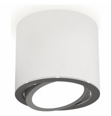 Накладной поворотный светильник Ambrella Light Techno XS7401003 (C7401, N7003)