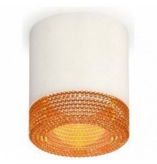 Накладной светильник Ambrella Light Techno XS7401024 (C7401, N7195)