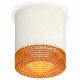 Накладной светильник Ambrella Light Techno XS7401024 (C7401, N7195)