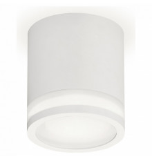 Накладной светильник Ambrella Light Techno XS7401041 (C7401, N7120)