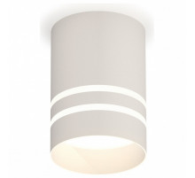 Накладной светильник Ambrella Light Techno XS7401042 (C7401, N7141)