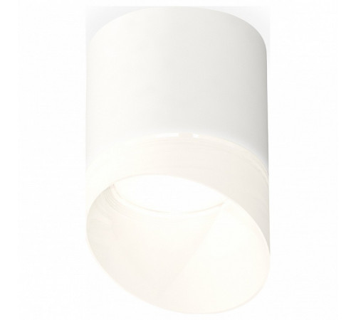 Потолочный светильник Ambrella Light Techno Spot XS7401046 (C7401, N7175)