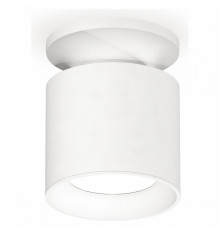 Накладной светильник Ambrella Light Techno XS7401060 (N7925, C7401, N7020)