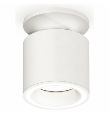 Накладной светильник Ambrella Light Techno XS7401063 (N7925, C7401, N7110)