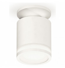 Накладной светильник Ambrella Light Techno XS7401064 (N7925, C7401, N7120)