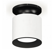 Накладной светильник Ambrella Light Techno XS7401080 (N7926, C7401, N7021)