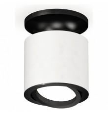 Накладной поворотный светильник Ambrella Light Techno XS7401081 (N7926, C7401, N7002)
