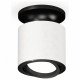 Накладной поворотный светильник Ambrella Light Techno XS7401081 (N7926, C7401, N7002)