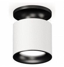 Накладной светильник Ambrella Light Techno XS7401082 (N7926, C7401, N7011)