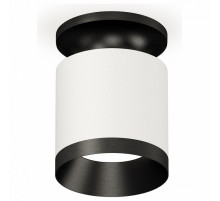 Накладной светильник Ambrella Light Techno XS7401083 (N7926, C7401, N7031)