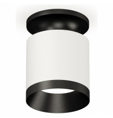 Накладной светильник Ambrella Light Techno XS7401083 (N7926, C7401, N7031)