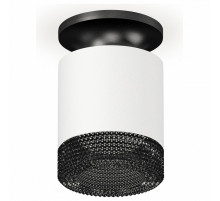 Накладной светильник Ambrella Light Techno XS7401084 (N7926, C7401, N7192)
