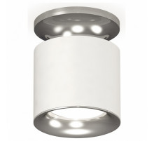 Накладной светильник Ambrella Light Techno XS7401102 (N7927, C7401, N7012)