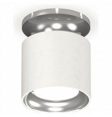 Накладной светильник Ambrella Light Techno XS7401103 (N7927, C7401, N7022)